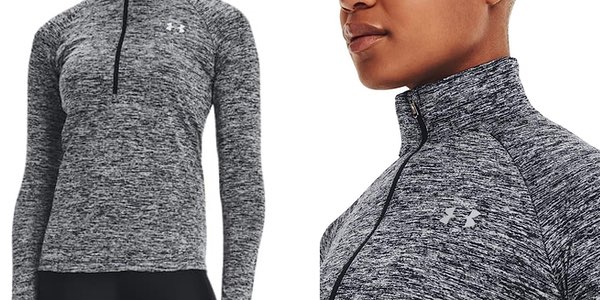 Chollo Sudadera Under Armour Tech con media cremallera para mujer por sólo 27€ (-40%)