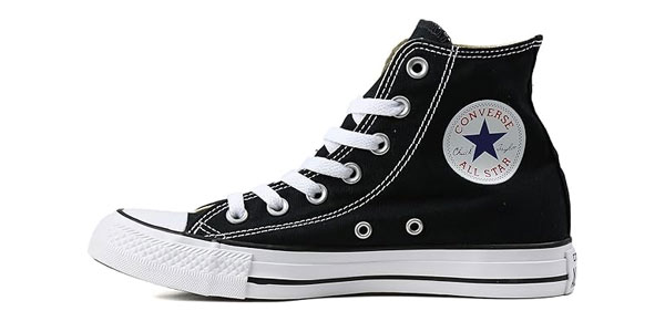 Chollo Flash: Zapatillas Converse All Star Chuck Taylor por sólo 40,64€ con cupón y envío gratis (-46%) ¡Brutal!