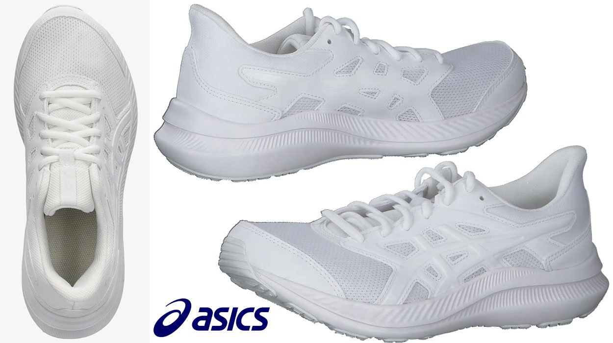 Chollo Zapatillas de running Asics Jolt 4 para mujer por sólo 41,95€ con envío gratis (-35%)