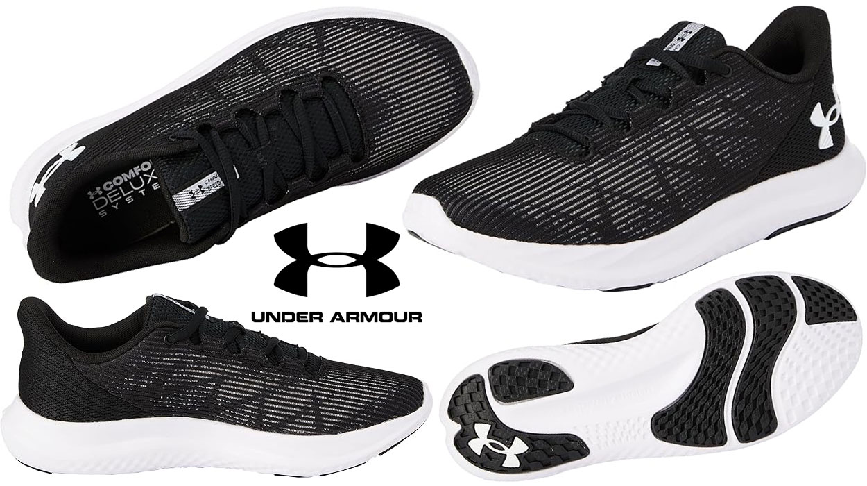 Vuela sobre el asfalto con estas zapatillas de running Under Armour a precio de outlet