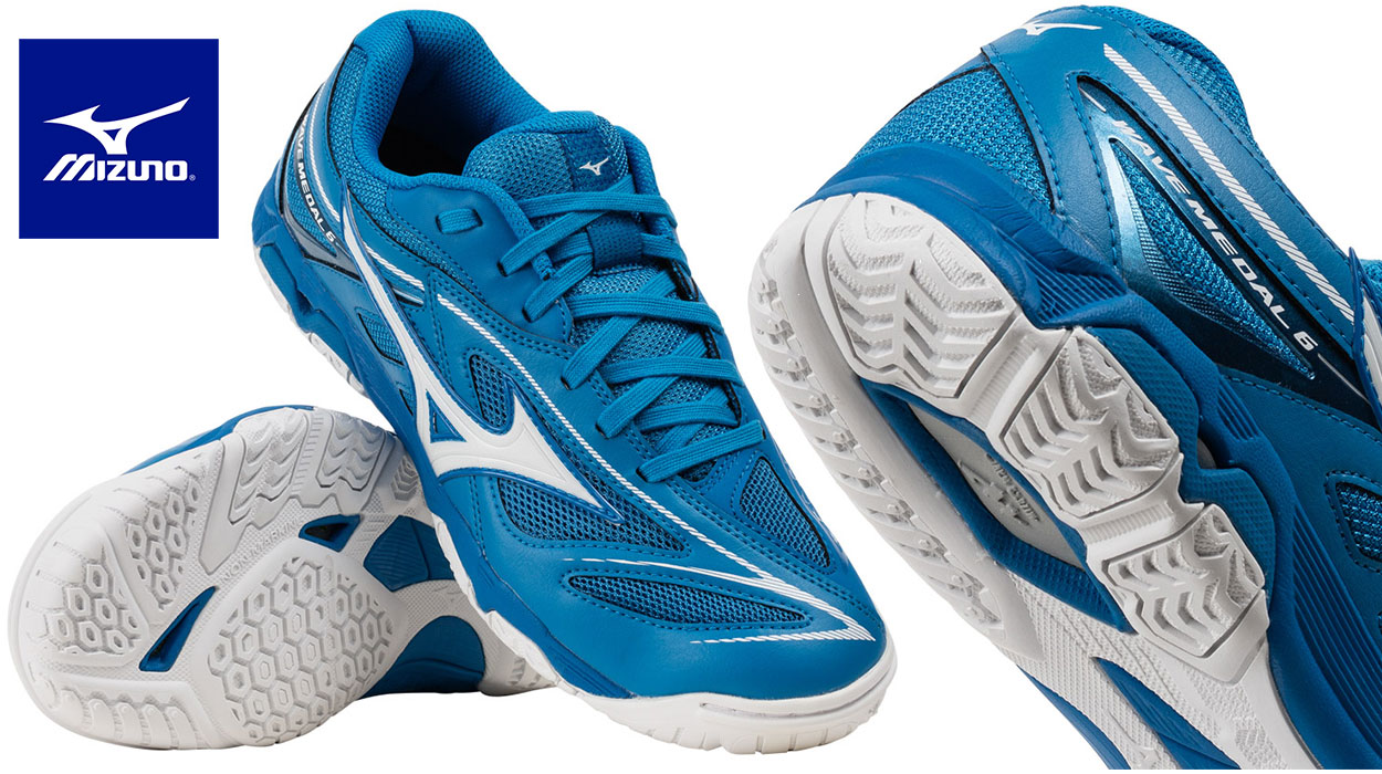 Hoy Ahorras 80 eurazos en la compra de estas deportivas Mizuno: ¡Tienen un 67% de descuento!