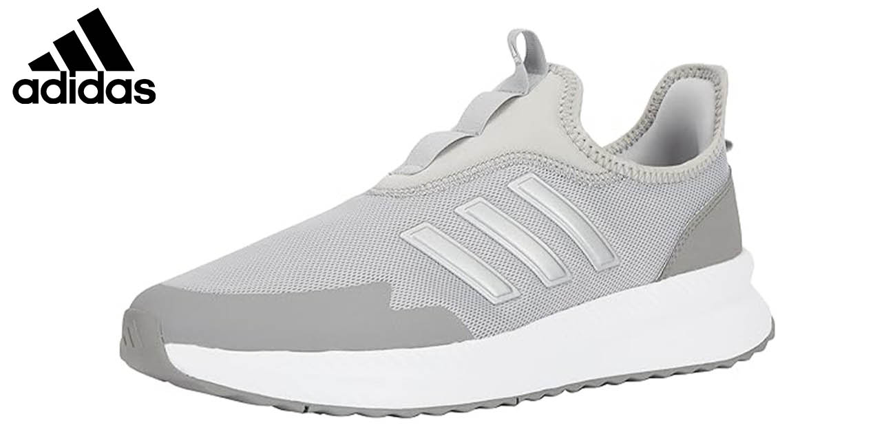 Chollo Zapatillas adidas X PLR Pulse por sólo 32,95€ con envío gratis (42% de descuento)