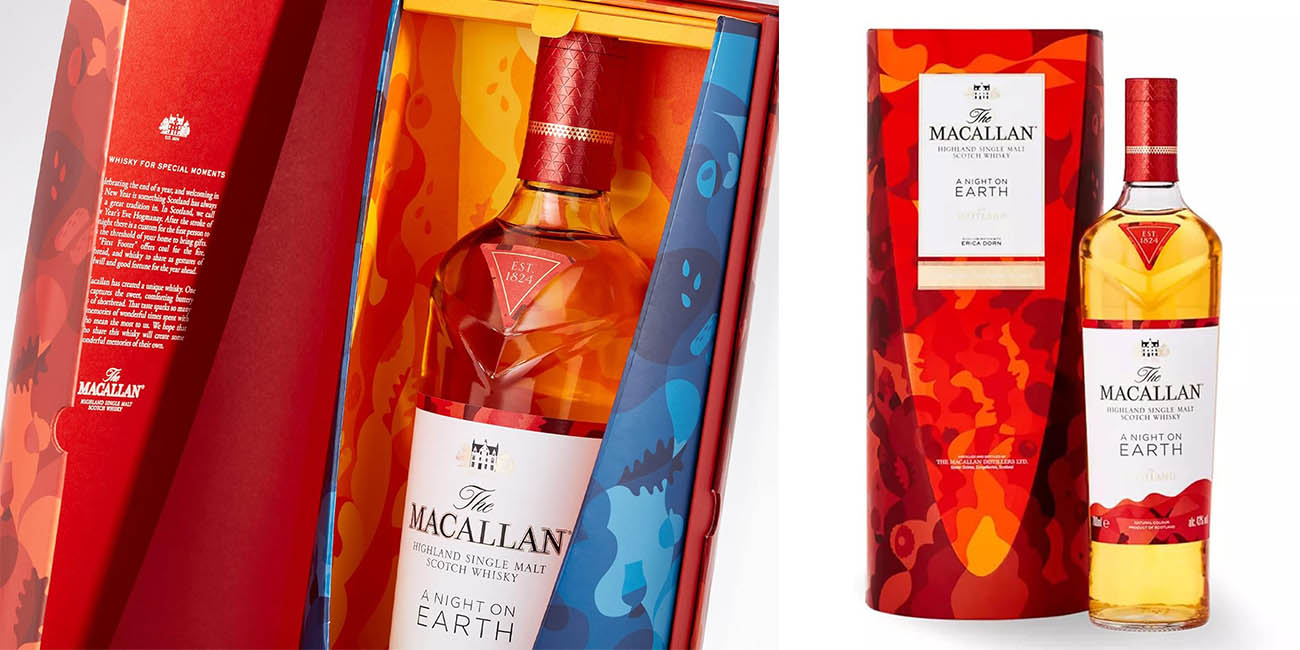 Chollo Botella de whisky Macallan A Night On Earth de 70 cl en caja regalo por solo 139,99€ con envío gratis (38% de descuento)