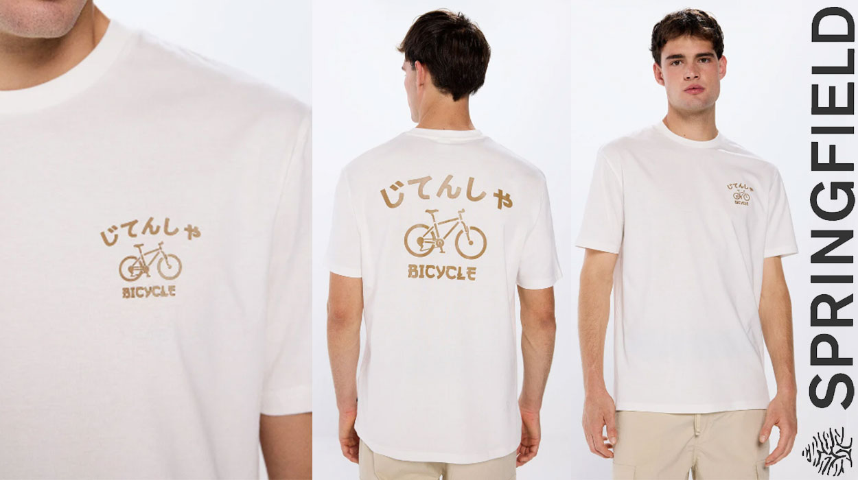 Si la bici es tu mejor compañera de aventuras, esta camiseta Springfield a precio de carcajada te va a encantar