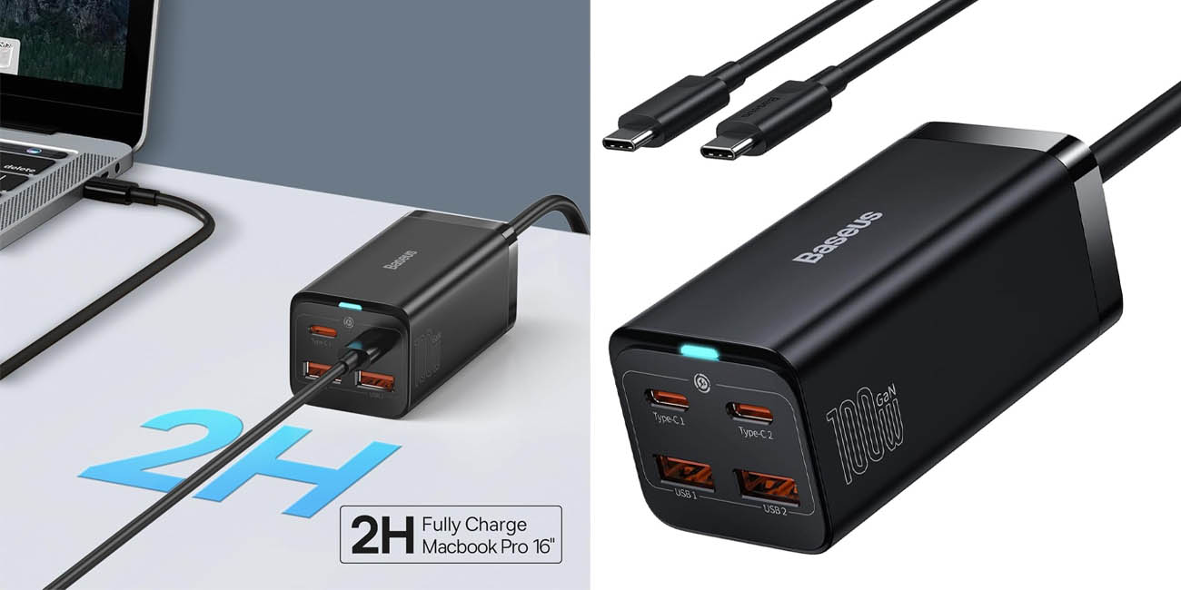 Chollo Cargador Baseus GaN de 100W PD con 2x USB y 2x USB-C por sólo 39,99€ y envío gratis con cupón descuento (-43%)