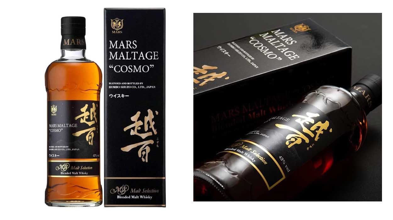 Chollo Whisky japonés Mars Maltage Cosmo de 700 ml por sólo 52,99€ con envío gratis (-30%)