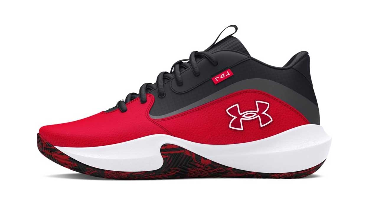 Estilo y rendimiento en la cancha con estas zapatillas Under Armour Lockdown 7 ¡Son las más vendidas ahora mismo!