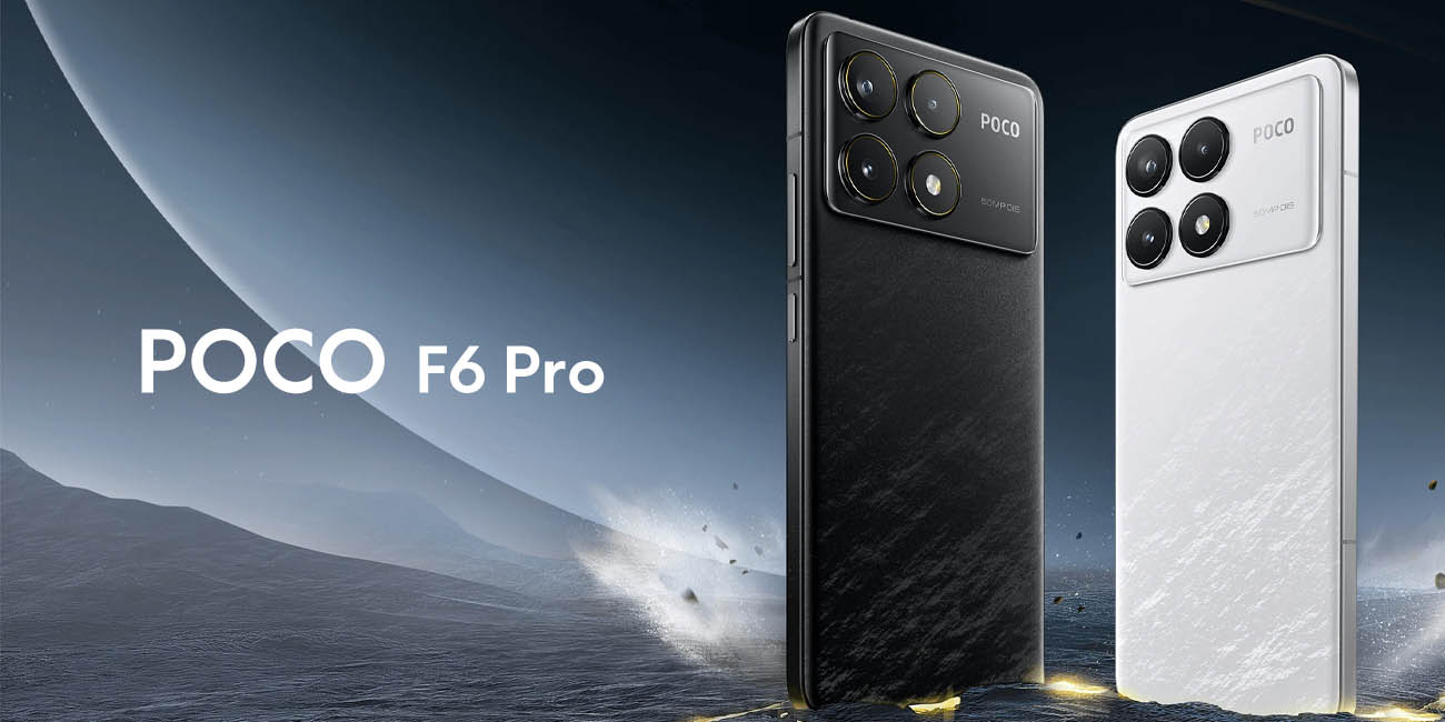 Chollo Xiaomi Poco F6 Pro (12 GB + 256 GB) por sólo 399,99€ con envío gratis (-31%)