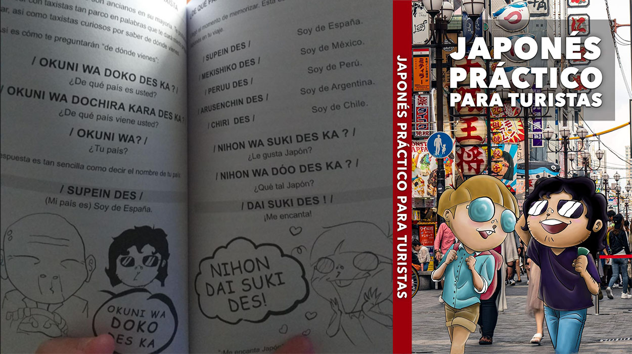 Chollo Libro Kindle “Japonés Práctico para Turistas” de Kira Sensei por sólo 2,56€ (-71%)