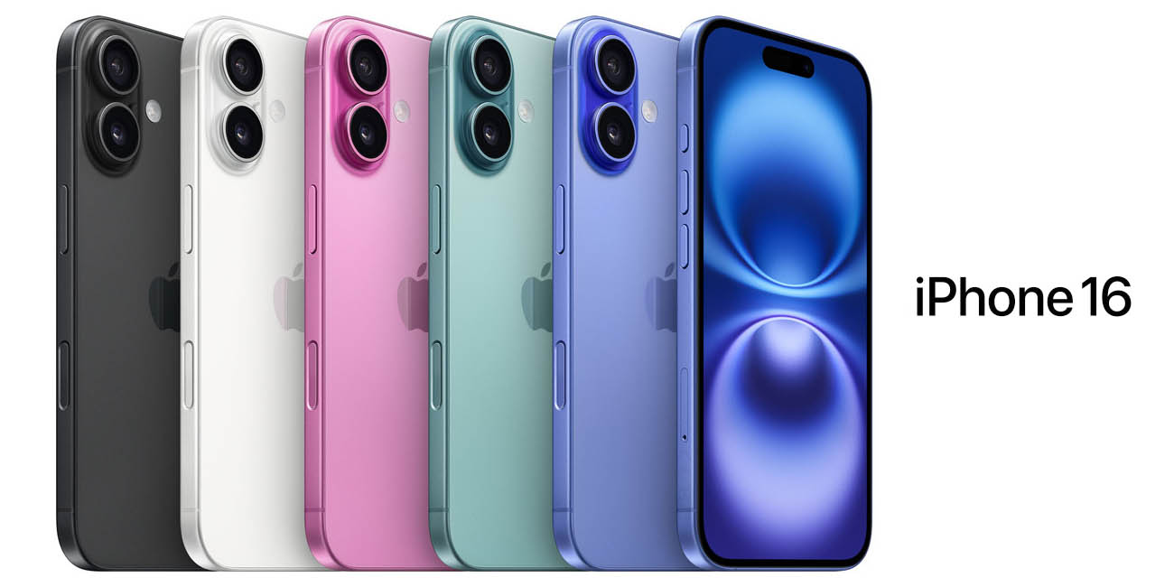 Consigue el iPhone 16 al precio más bajo de Internet con este cupón que va a volar ¡Corre!