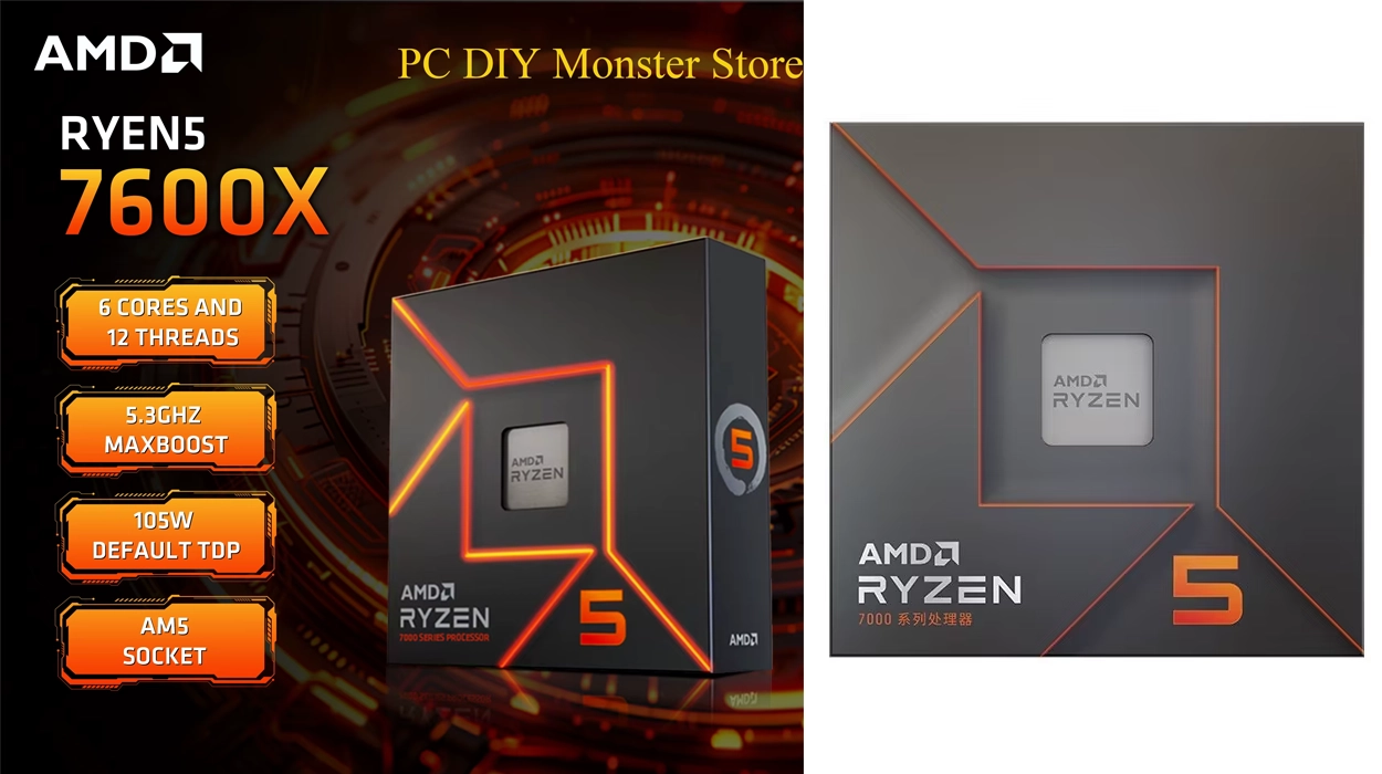 Chollo Procesador AMD Ryzen 5 7600X 4,7 GHz 6 núcleos 12 hilos por sólo 134,14€ con cupón y envío gratis (55% de descuento)
