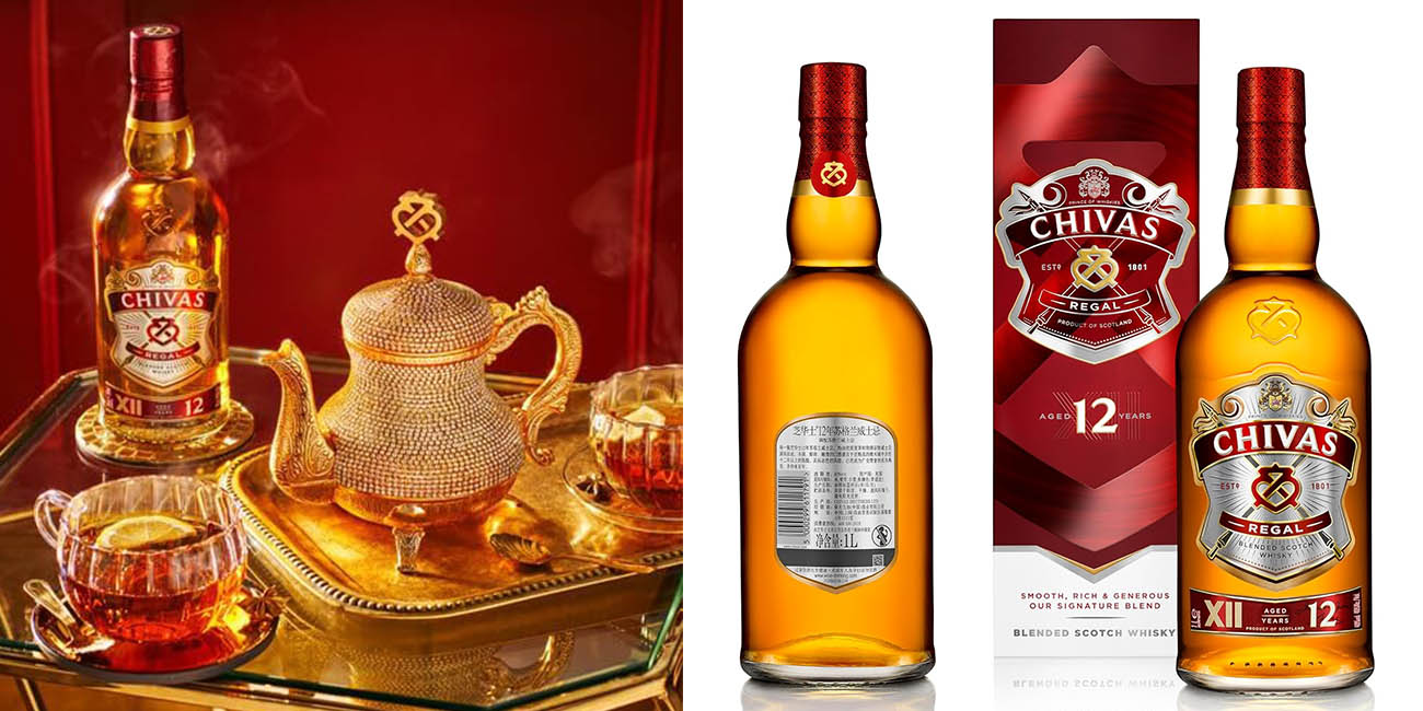 Chollo Whisky Chivas Regal 12 Años de 700 ml por solo 27,56€ (-12%)