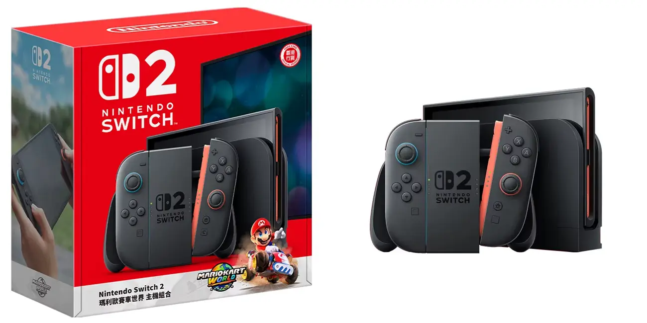 Chollo Nintendo Switch 2 con Mario Kart World por sólo 415,45€ con cupón y envío gratis (-18%)