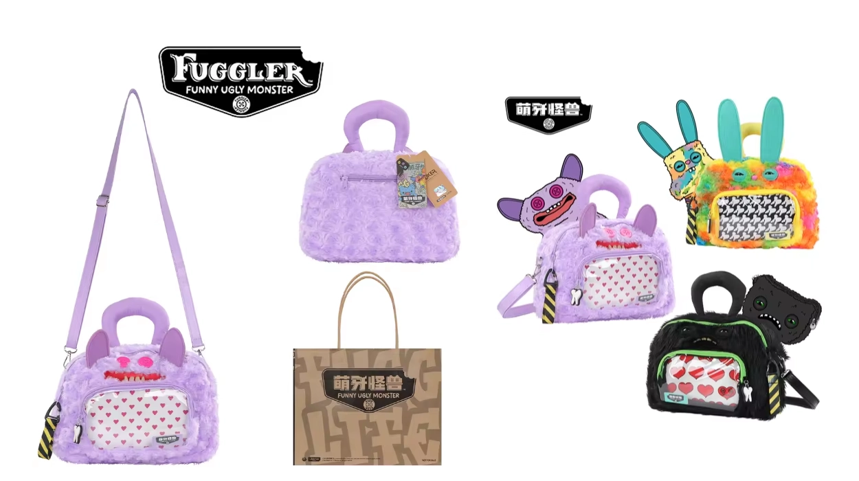 La colección oficial de Fuggler llega a AliExpress: El bolso monstruoso viral por solo 37,99€ con este cupón