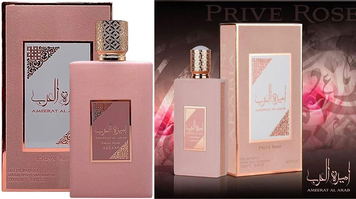Chollo Perfume Lattafa Ameerat al Arab Prive Rose para mujer de 100 ml por sólo 12,65€ con cupón y envío gratis (-68%)