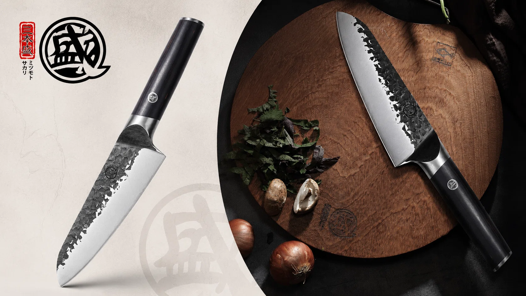 El cuchillo Santoku japonés para cortes precisos: Mitsumoto Sakari de 17 cm, forjado a mano y afilado por sólo 22,96€ (-34%)